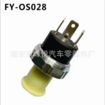 适用于 大宇油压开关 压力开关 压力报警器 25036834