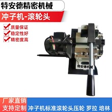 #݆⏽_16L݆⏽ĥCdɽǶȽzUƤm̶