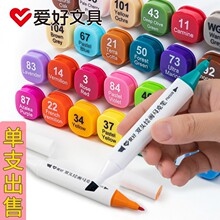 �ۺ��ľ�PM508��֧�R�˹P�p�^ӛ̖�P�ĽǹP�U��ɫ�L���R�˹P����
