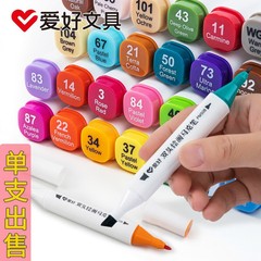 ホビー文具 PM508 シングルマーカーペン双頭マーカー四隅ペンホルダーマルチカラー絵画マーカーペン供給