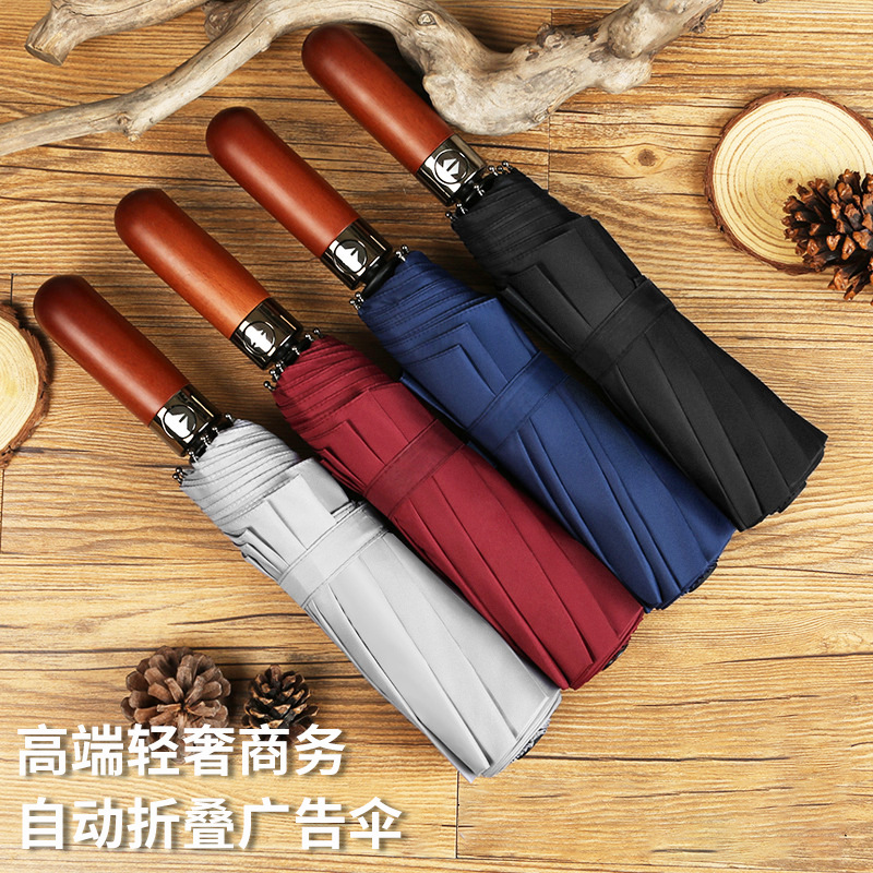 German Storm solid wood three-fold fully automatic umbrella 10 ribs self-opening and closing retro sunny umbrella advertising umbrella one piece drop shipping