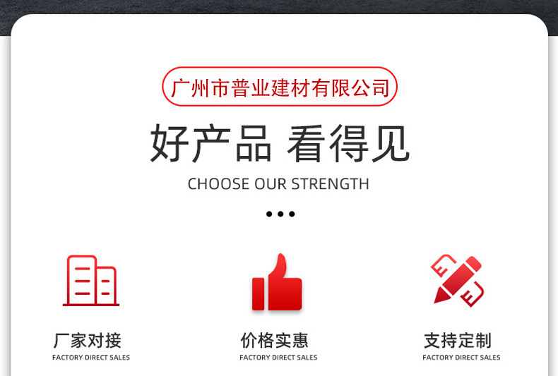 镂空雕刻铝单板详情页_03