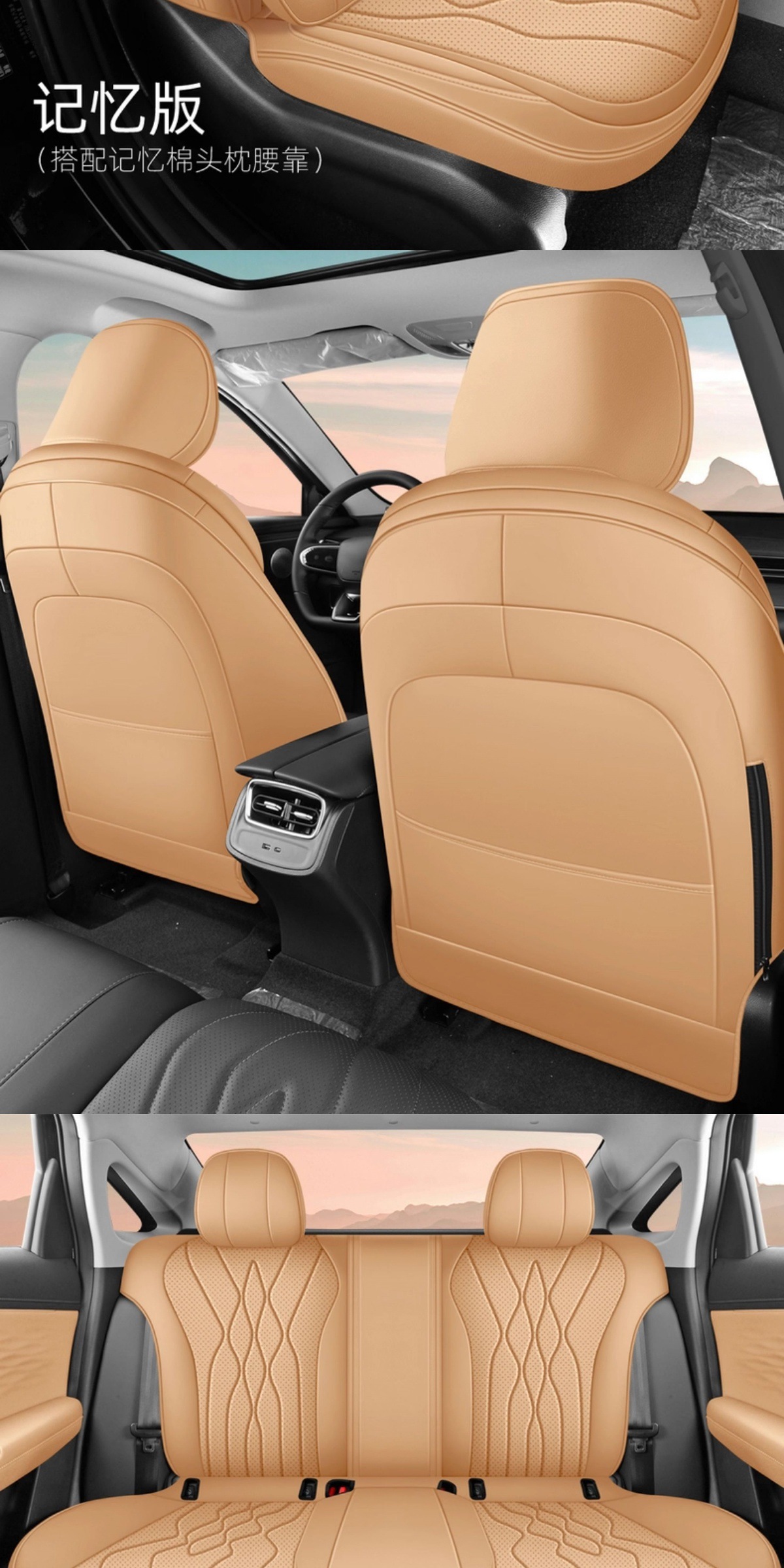 Chery Fengyun A8L Seat Cover Full Coverage All-Season Universal Car Seat Cushion A8 Breathable Perforated Leather Interior Modification Seat Cover