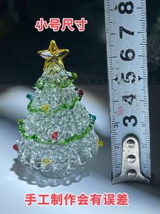 Christmas tree glass new glass desktop decoration Christmas Live Christmas cross-border foreign trade Little Red Book