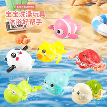 ��ͯ��ˮ����к�Ů������ϴ����ߑ�ˮС������ӾС�����ؔ����l