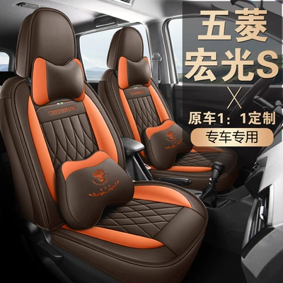 fully surrounded by full leather, five-seat – Modelə uyğun (Original) oturacaq örtükləri