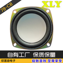 �F؛78mm3Ӣ�緽�����偵�ȫ�l��ý�w���� MP3��œP������