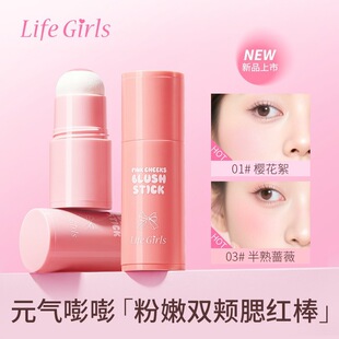 Life girls�����p�a���t��Ԫ���nϵ���õ����Ûɫ���d�������t