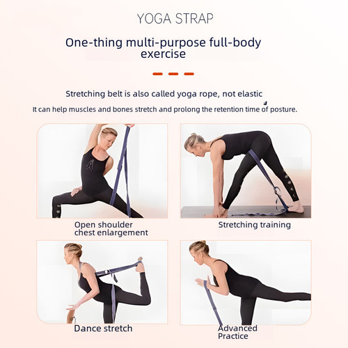 Yoga stretching band wholesale yoga back-opening band stretching band dance stretching band non-elastic pull rope yoga rope for women