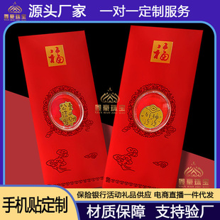 ���999�֙C�N�t���bʮ����Фؔ����ؔ؈�����B�B�S��YƷ�ͶY��