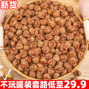 �R���ք�ɽ����2024����؛��������ζ���}Ұ��С�����غÄ���Ş��