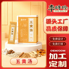 rS^ɳhָëҷۃͯaͷۼӹ