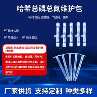 NPW160��ϣ���׿����ھ������x�ĲľS�o��DKK�ܷ�|Ȧע�����׼�