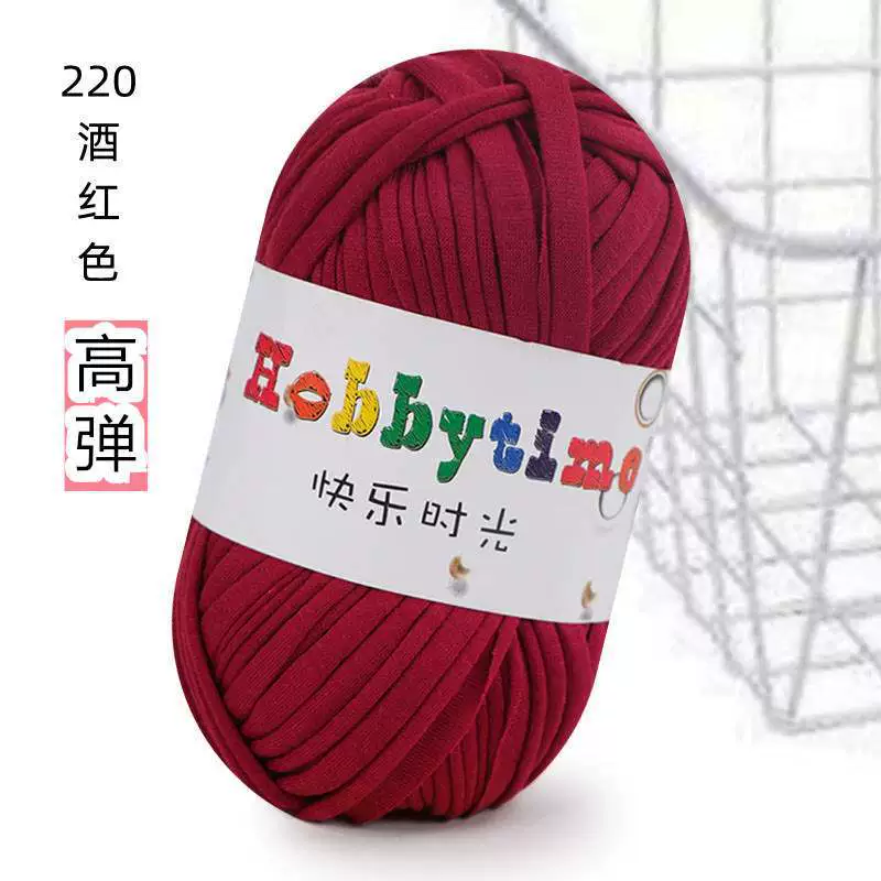 Вязание крючком, игла, набор материалов, сумка, вязаная подушка, ковер, ручной работы