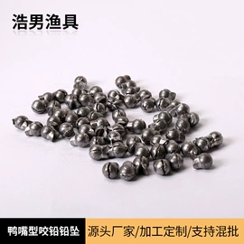 渔坠;鱼饵;其他垂钓用品