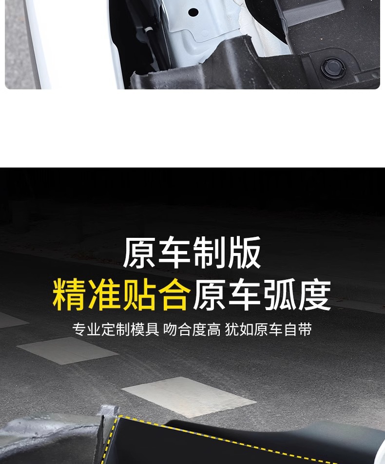 Engine Filter Mesh Cover for Toyota Frontlander/Harrier 2022-2024