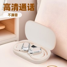 智能数显OWS挂耳式私模无线蓝牙耳机降噪长续航立体声潮款数显
