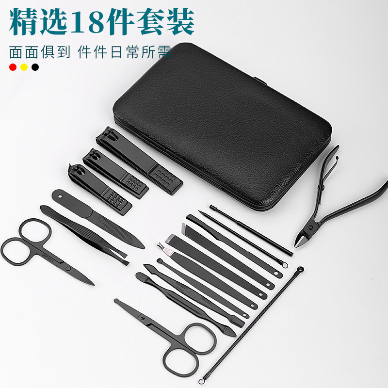 Black manicure nail tools dead skin scissors eagle mouth nail clippers nail clippers full set of nail clippers set box wholesale
