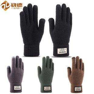 �ﶬ���|��������ʿ�ӽq�p�ӼӺ�ůë�� ᘿ����׿羳