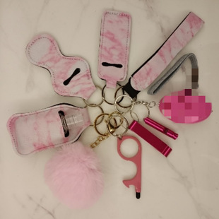 Cross-border Women's key chain self-defense suit 10-piece aluminum anti-wolf alarm anti-wolf key chain pendant