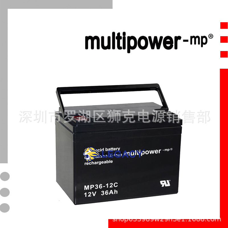 Multipower蓄电池MP1235HL（德国蓄电池）中国营销中心
