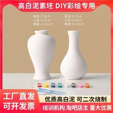 ��ˇ������ƿ�մ��׃��@��ͯ�ֹ������Tɫ���Ldiy����ģ�����L