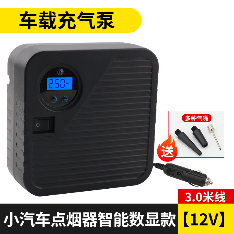 Qìchē – Hava nasosu Air Compressor - smart-digital-display-cigarette-lighter-12v-30m-cable-nozzles
