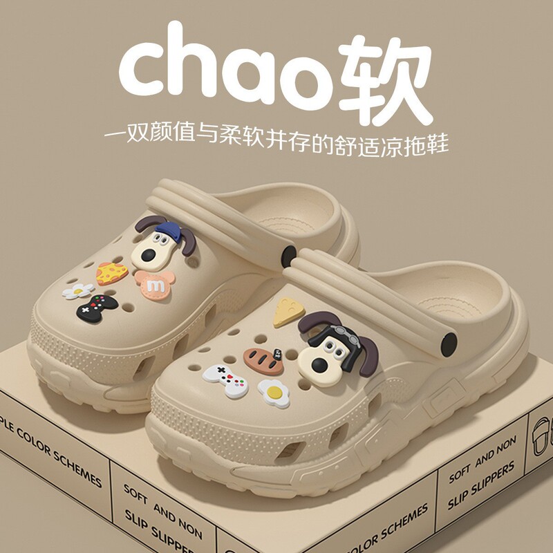 Thick-Soled Perforated Shoes for Women, Specially Designed for Pregnant Women, Non-Slip for Outdoor Wear, 2026 New Model, Odor-Resistant, Closed-Toe, Comfortable Slippers with a Soft Stepping Feel Thick-Soled Perforated Shoes for Women, Specially Designed for Pregnant Women, Non-Slip for Outdoor Wear, 2026 New Model, Odor-Resistant, Closed-Toe, Comfortable Slippers with a Soft Stepping Feel