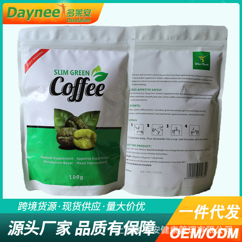 Export Slimming Green Coffee L-Carnitine Green Tea Coffee Weight Loss Instant