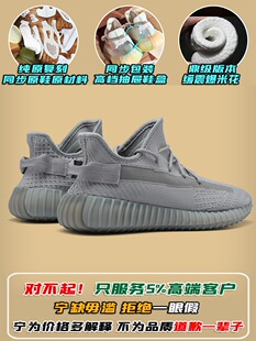 ���ζ�ࡿҬ��Ь350��a46�п��ļ�͸��W���\��Ь̫�ջ�47ܛ��