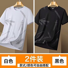 �¿����t�����ļ��n�泱�����s�������¸��L�������e�����w����