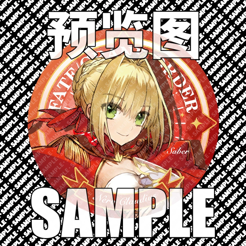 Судьба FGO Алтрици Золотой Глимпи Жадовая водоросль первые два ритуала вокруг карпена железной лазерной сломанной стеклянной нашивки