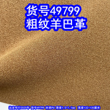 49799#�ּy��͸PU�½qƤ��q��Ƥ���ţ�q