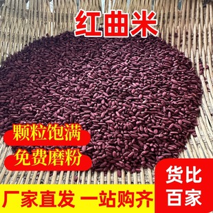 �r�Ҽt����500g �S��ֱ�l���l���Mĥ�� ���ü��������{�ϴ���ȫ��