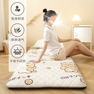 ���˯�|ܛ�|�W�����ᴲ�|�ⷿ�������Ӻ��d�|��