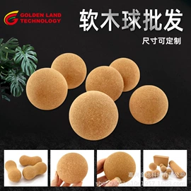 餐垫、杯垫;软木板/留言板;其他展示用品