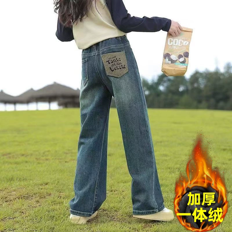 Girls Плюшевые широкие брюки 2024 зимние новые средние и большие девочки толстые теплые свободные джинсовые прямые брюки