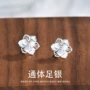 立体镂空文艺复古骨钉