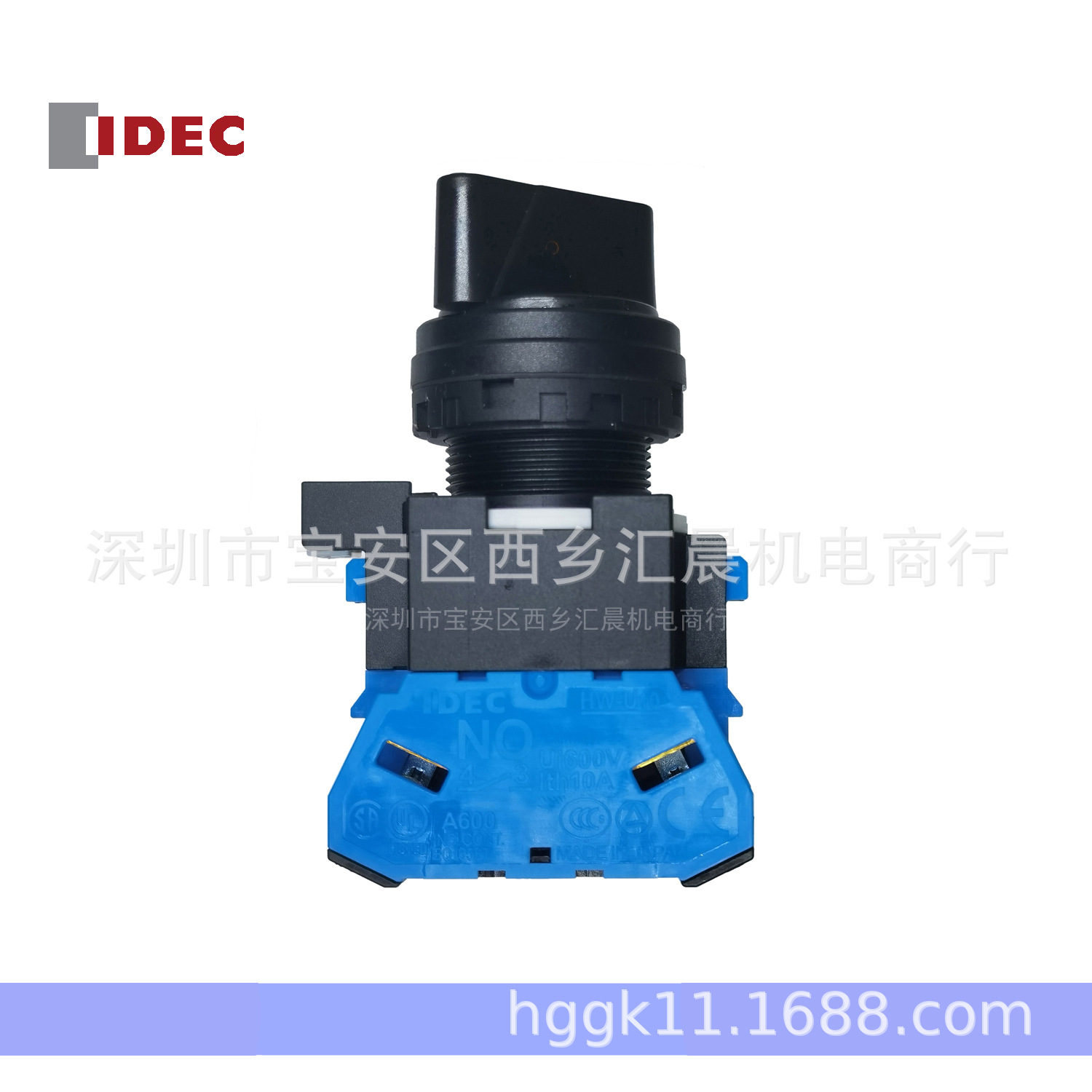 IDEC和泉选择开关HW1S-2T11二档旋钮开关