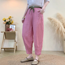 2025�ļ��¿��ɾo��ϵ��ײɫ���l�@�ݹ���ѝ��ˇƴ�Ӿŷ��}��ѝŮ