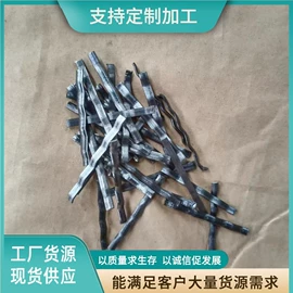 橡胶止水带;工业橡胶;特种建材