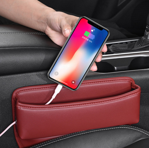 Car Supplies Collection Genuine Leather Storage Box Storage Rack Simple Multi-Function Charging Leak-proof Seat Gap Storage