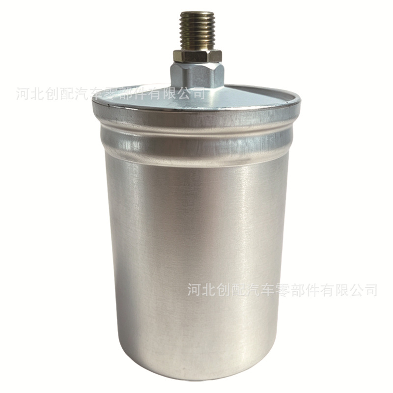 0024771301 Fuel Filter, compatible with Mercedes-Benz W124, W126, and W201 models, external gasoline filter