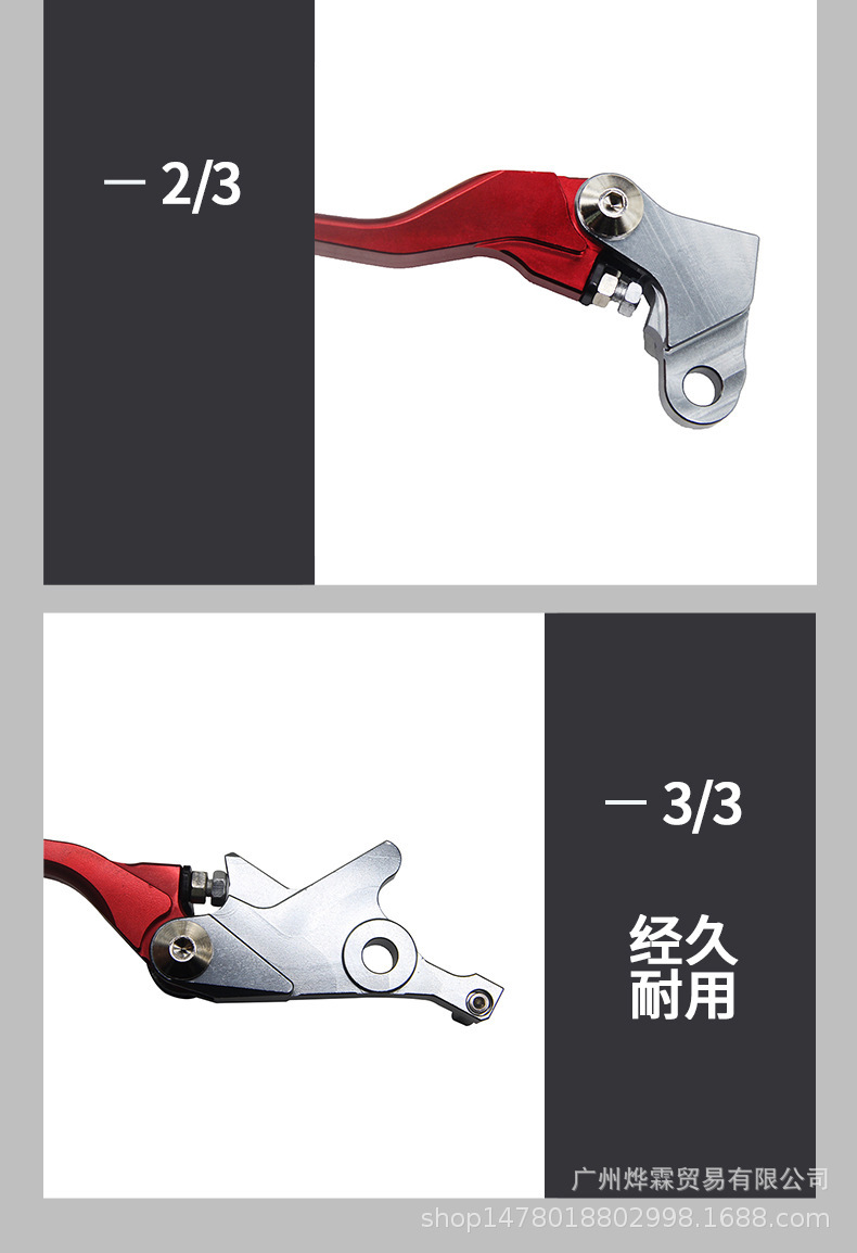 详情图06.jpg