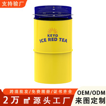 ���l�V���18�����������t���{���߶�̼���t�p�ӿɲ�ж��ʽ��Ͱ�t