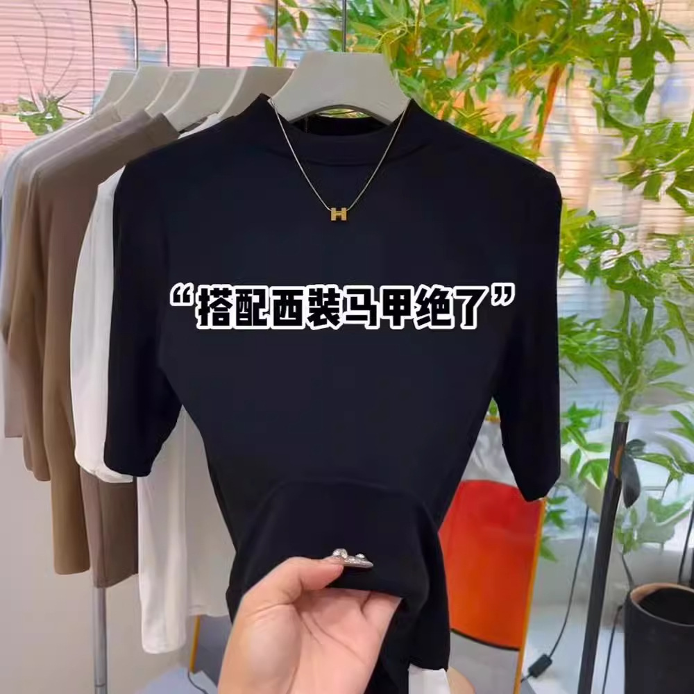 2024 New Modal Cotton Three-Quarter Sleeve Women's Solid Color Fashionable Versatile T-Shirt Slimming Base Layer Spring/Summer High Neck Top