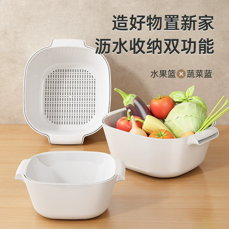 Xingyou утолщенная двухслойная раковина для мытья овощей, сливная корзина, бытовая кухонная корзина для мытья риса, тарелка для фруктов и овощей, фильтр для мытья овощей