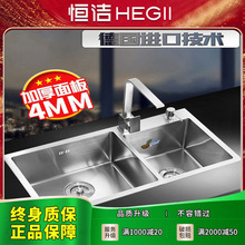 �a?��2025�¿�Ӻ�304���P��p�ۏN��ˮ��̨����ϴ����S��ֱ�N