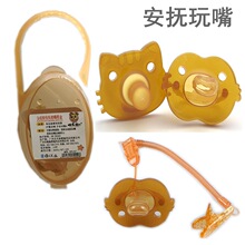 婴儿硅胶液态安抚奶嘴 宝宝全硅胶超软新生儿安慰奶嘴安睡型玩嘴