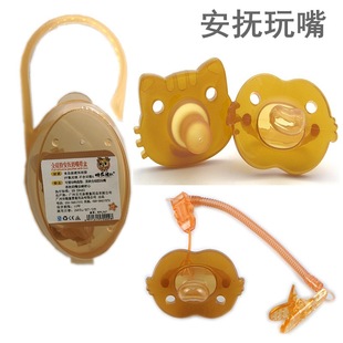 �냺���zҺ�B�������� ����ȫ���z��ܛ��������ο���찲˯������